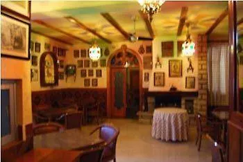 Hostal Manolete Lanjarón Hotel