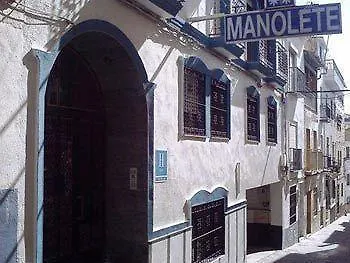Hostal Manolete Lanjaron Spain