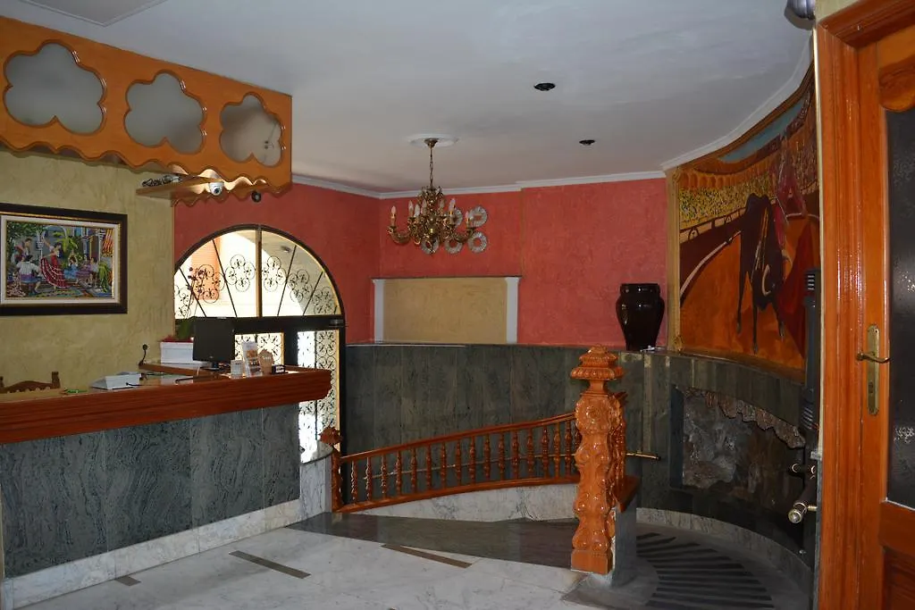 Hotel Hostal Manolete Lanjaron
