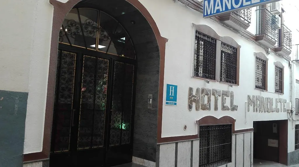 Hostal Manolete Lanjaron