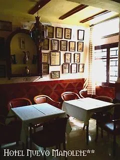 ** Hotel Hostal Manolete Lanjaron Spain