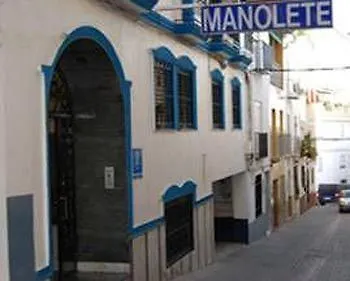 Hostal Manolete Lanjaron Spain